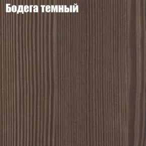 Стол круглый СИЭТЛ D800 (не раздвижной) в Копейске - kopejsk.mebel-74.com | фото
