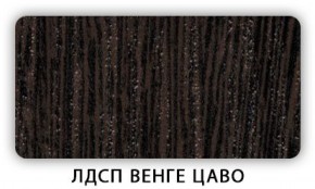 Стол кухонный Бриз лдсп ЛДСП Донской орех в Копейске - kopejsk.mebel-74.com | фото