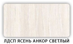 Стол обеденный Паук лдсп ЛДСП Донской орех в Копейске - kopejsk.mebel-74.com | фото