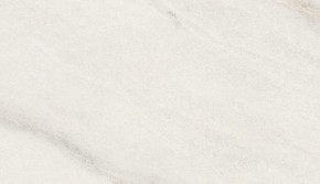 Стол ВЕГА D110 раскладной Мрамор Леванто / белый каркас М-City в Копейске - kopejsk.mebel-74.com | фото