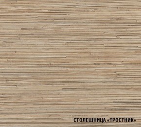 ТОМИЛЛА Кухонный гарнитур Макси 5 (1800 мм ) в Копейске - kopejsk.mebel-74.com | фото