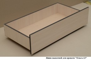 Ящик выкатной для кровати "Ольга-13" в Копейске - kopejsk.mebel-74.com | фото
