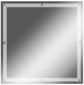 Зеркало Паликир 700х700 с подсветкой Домино (GL7051Z) в Копейске - kopejsk.mebel-74.com | фото